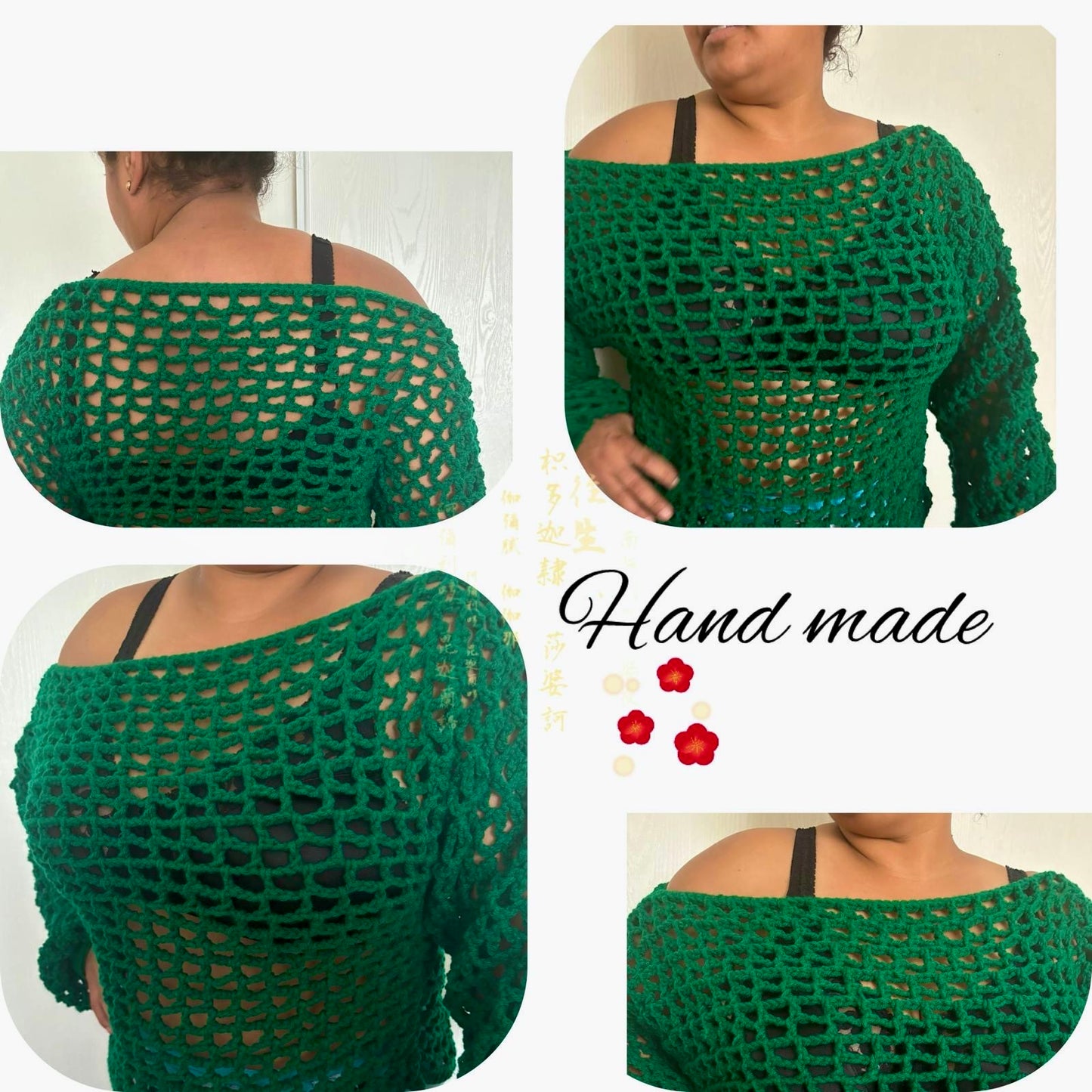 Zinnia Sweater